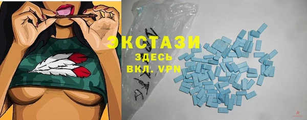 скорость mdpv Абинск