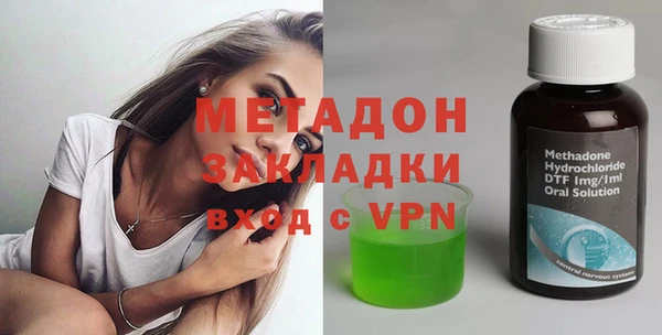 меф VHQ Абдулино