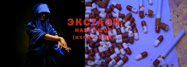 меф VHQ Абаза