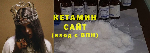 меф VHQ Абдулино