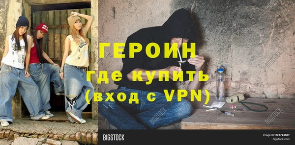 скорость mdpv Абинск