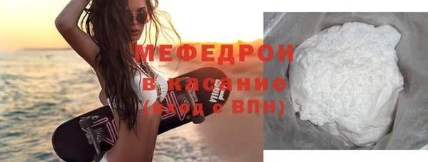 скорость mdpv Абинск