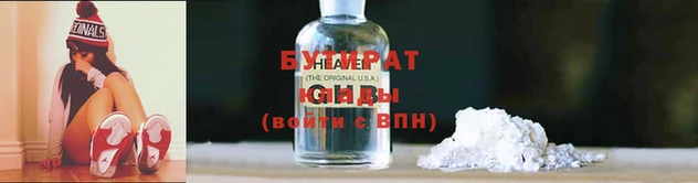 меф VHQ Абаза