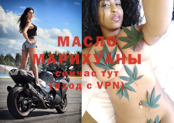 меф VHQ Абдулино
