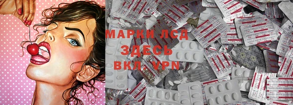 скорость mdpv Абинск
