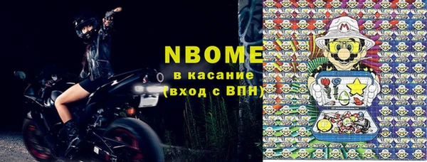 меф VHQ Абаза