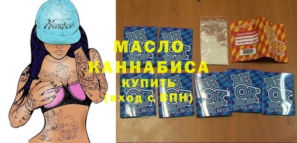 меф VHQ Абдулино