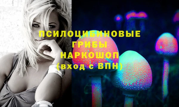 меф VHQ Абаза
