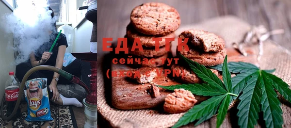 меф VHQ Абаза