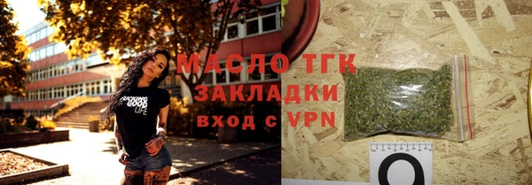 меф VHQ Абаза