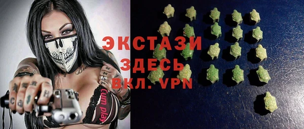 меф VHQ Абдулино