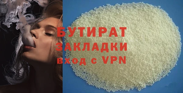 меф VHQ Абдулино