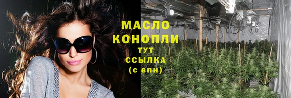 скорость mdpv Абинск