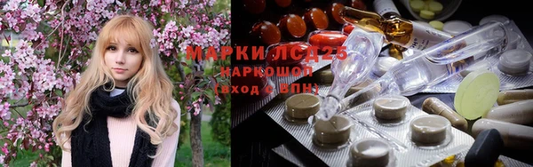 меф VHQ Абдулино