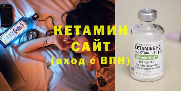 меф VHQ Абдулино