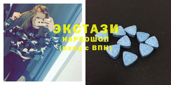 скорость mdpv Абинск