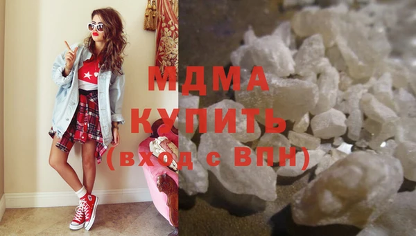 меф VHQ Абдулино