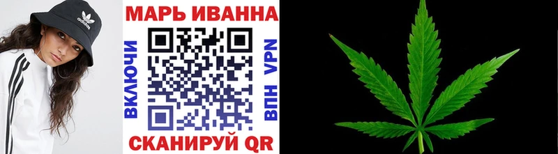 гидра как войти  Шиханы  Шишки марихуана сатива 